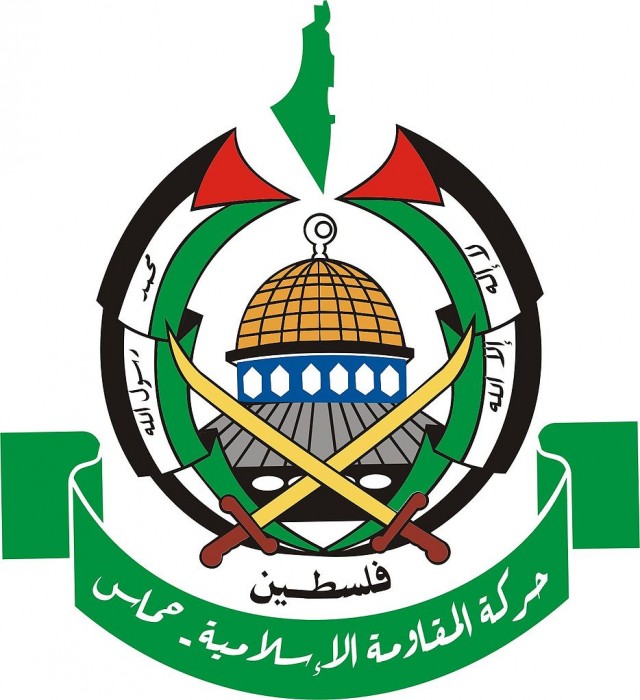  Hamas Official Rules out Direct Talks with Occupation